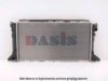 AKS DASIS 250240N Radiator, engine cooling